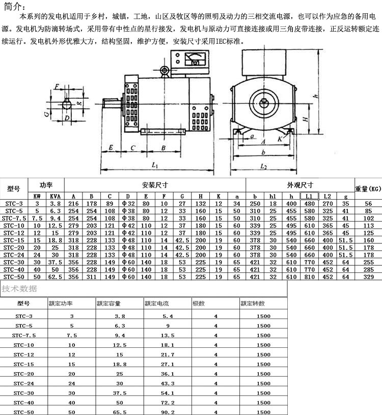 未標(biāo)題-3