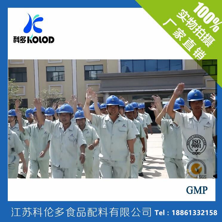 QQ截圖20170608163521.jpg