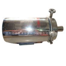 臥式衛生泵