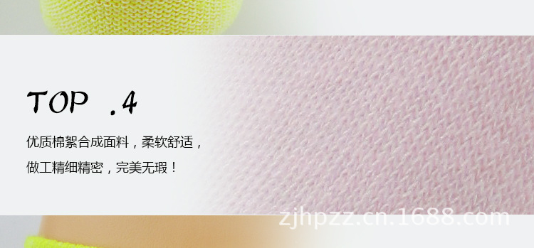 細節(jié)_10