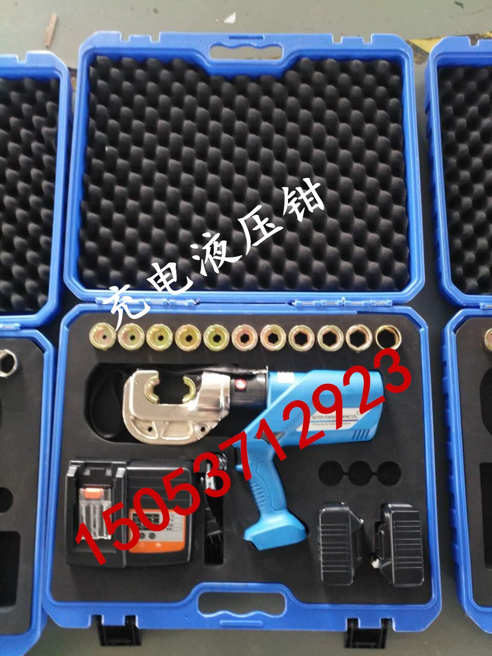 充電液壓鉗新_副本.jpg