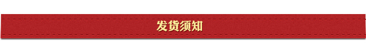 黃麗詳情_11