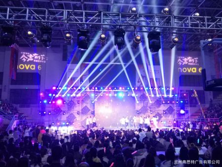 甘肅演藝活動執行.jpg