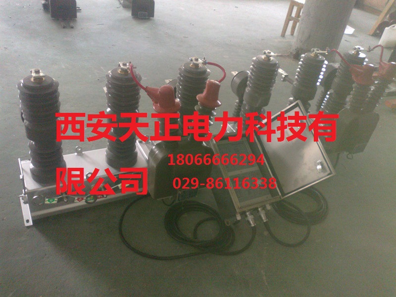 TZ HZW32