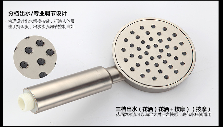 不銹鋼C_08