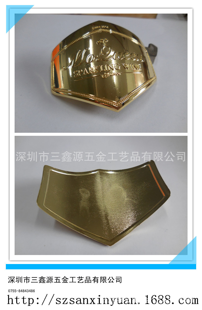 酒標(biāo)牌拼