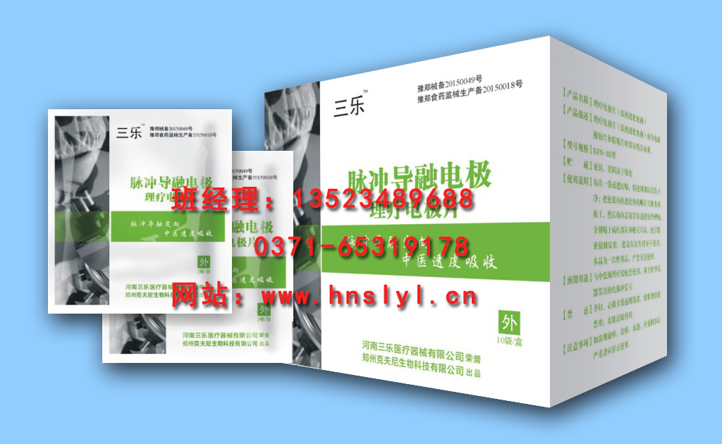 QQ圖片20170424112032.jpg