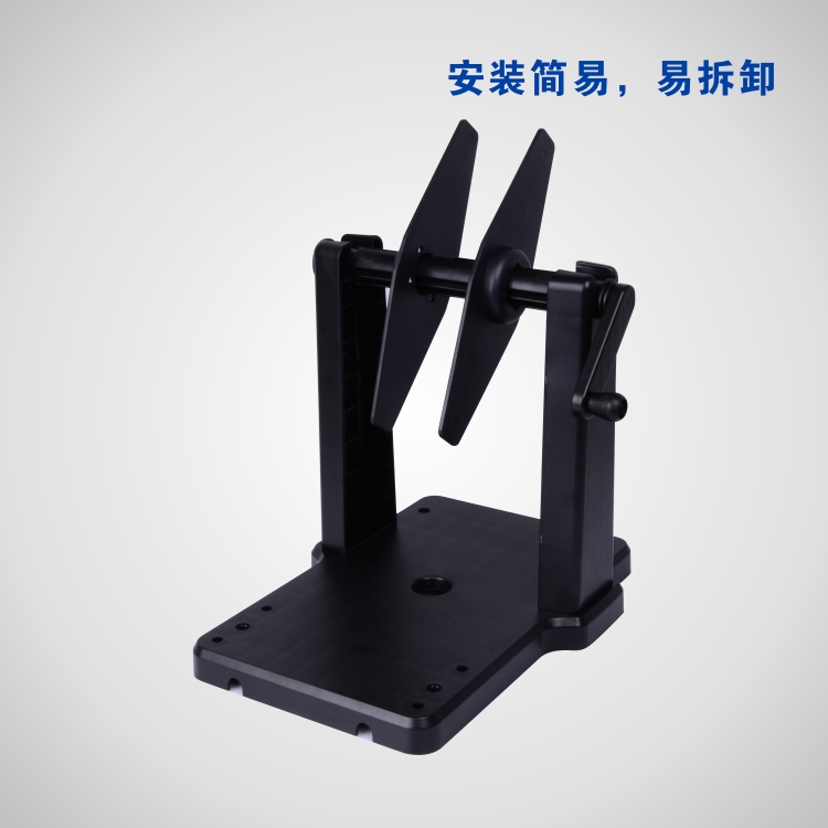 標簽支架-2.jpg
