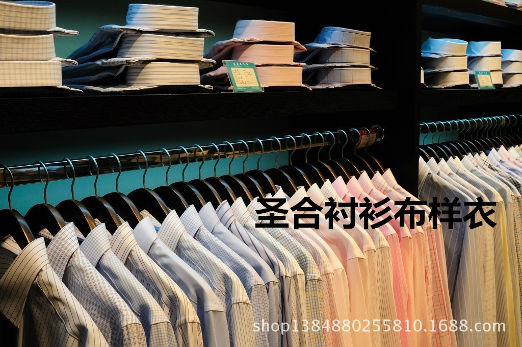 襯衫樣衣_副本