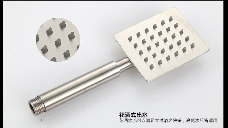不銹鋼C_04