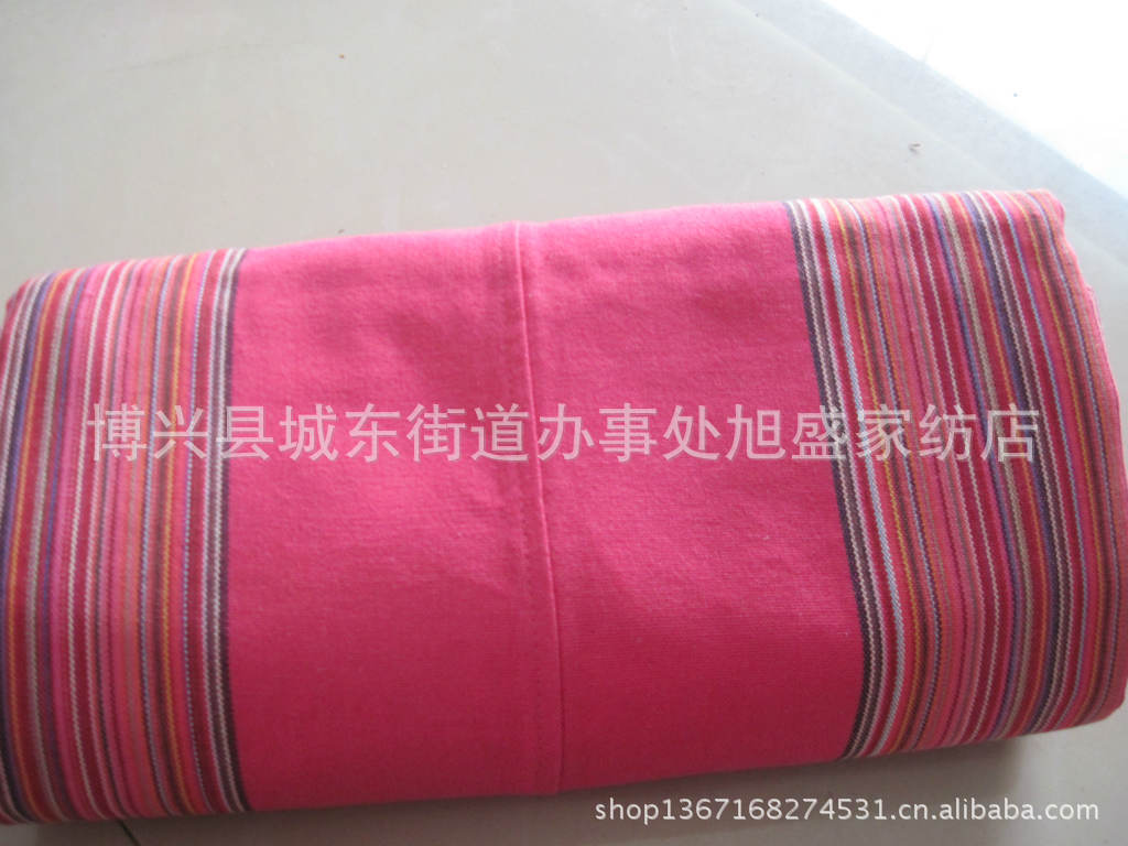 10.10hao 017
