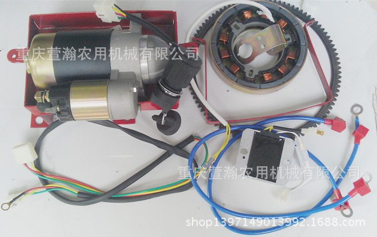風(fēng)冷柴油機(jī)電啟動(dòng)
