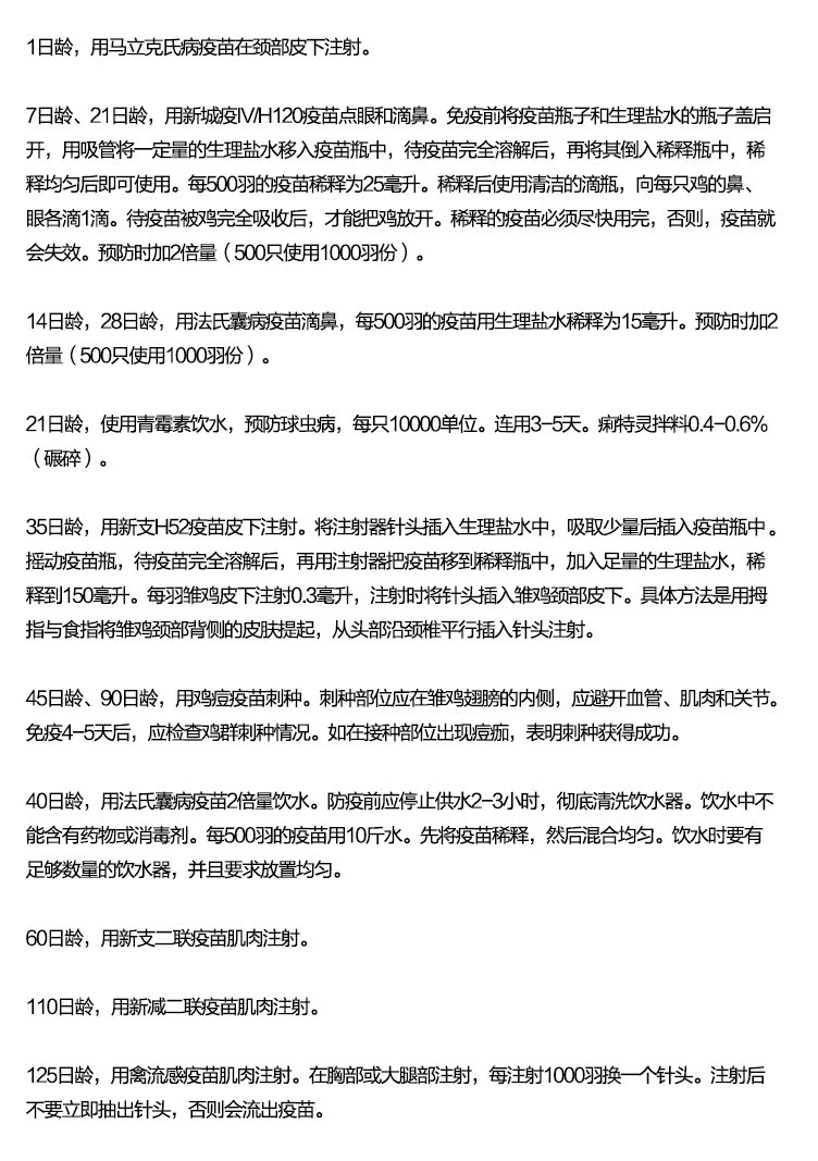 未標題-1