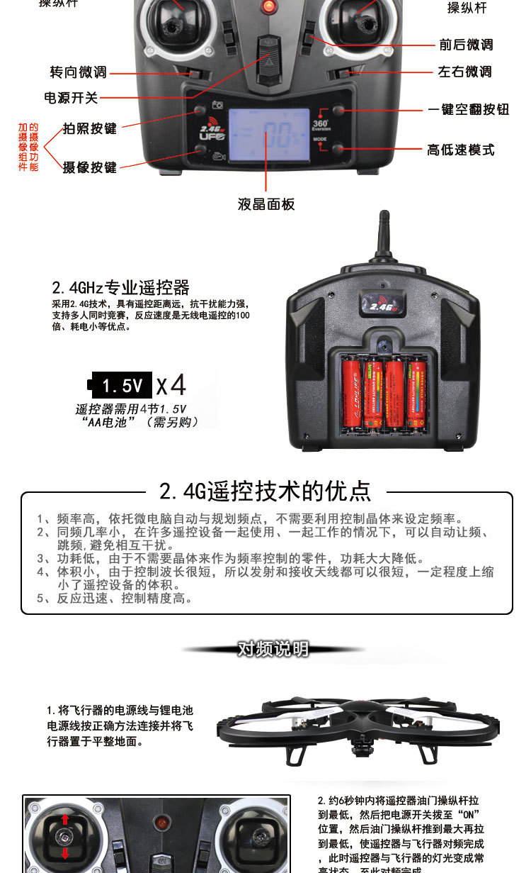內頁_09