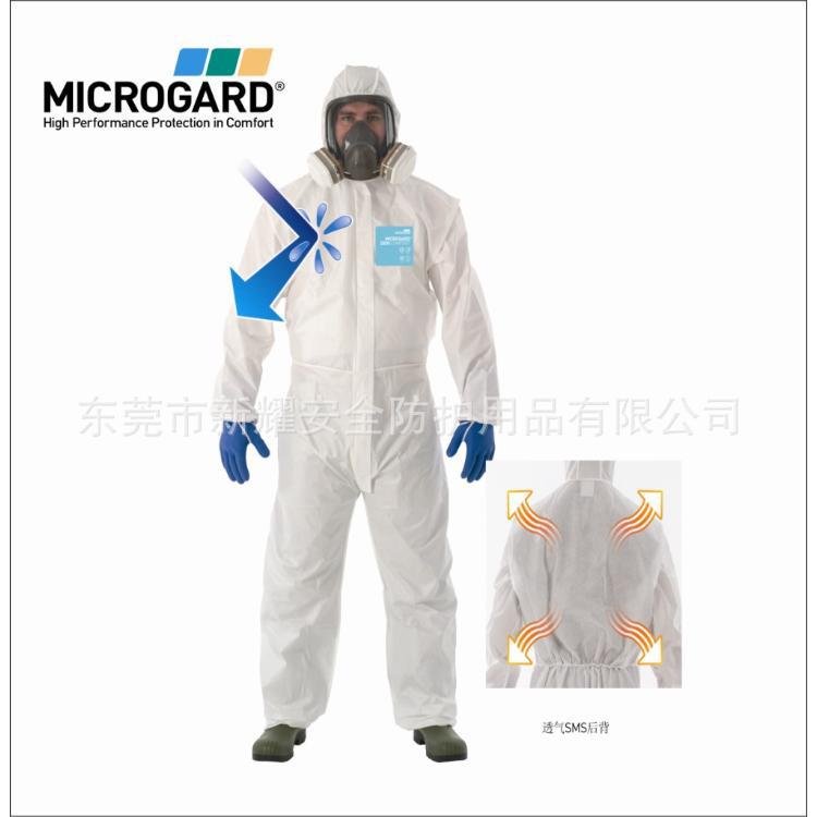 立式碳鋼洗眼器（適用石油、化工、機械、噴漆、印染、醫療）