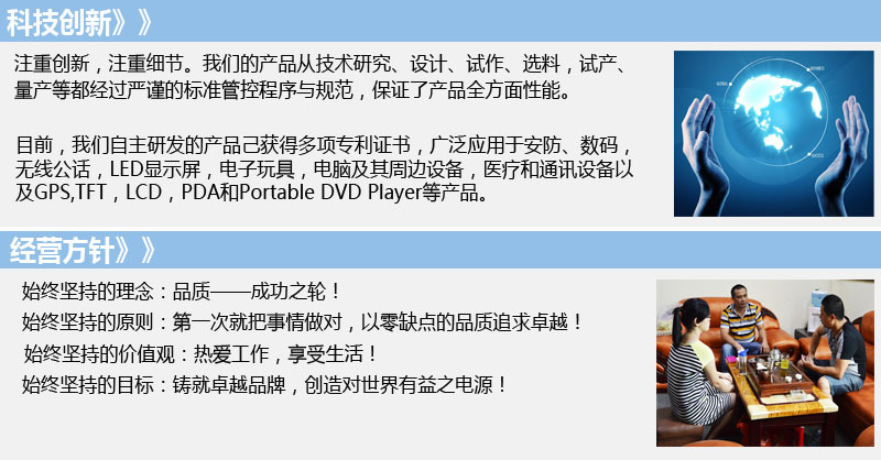 未標(biāo)題-2