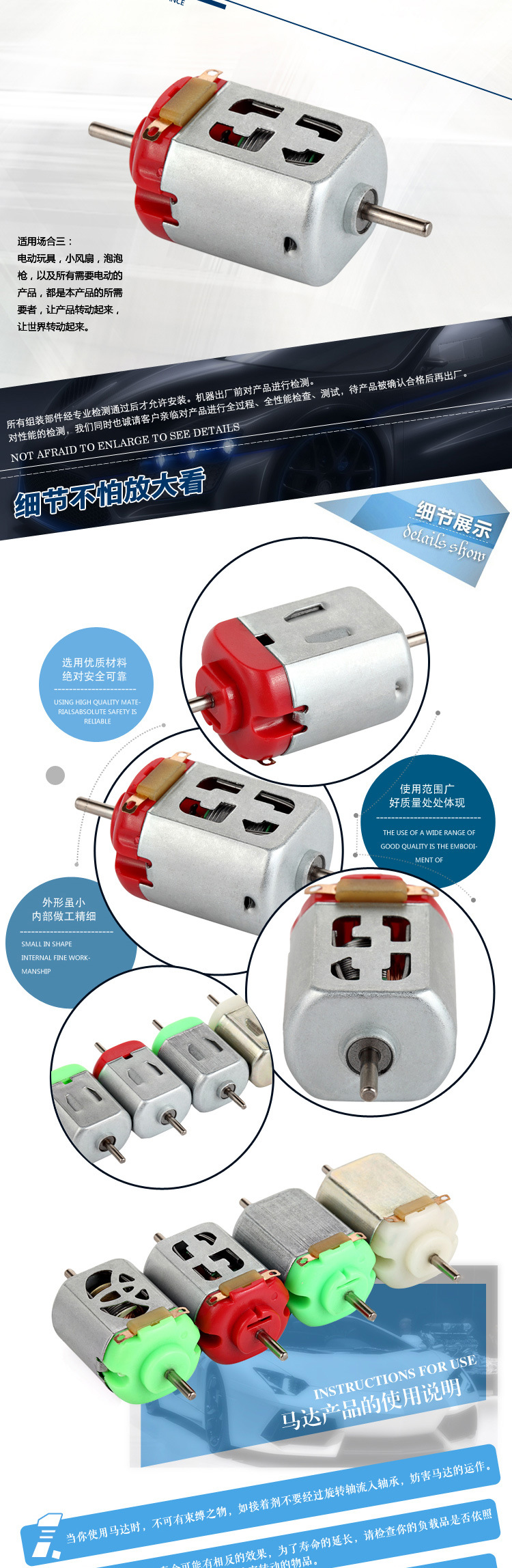 130-16140實驗臺發(fā)電機。物理學發(fā)電機_03