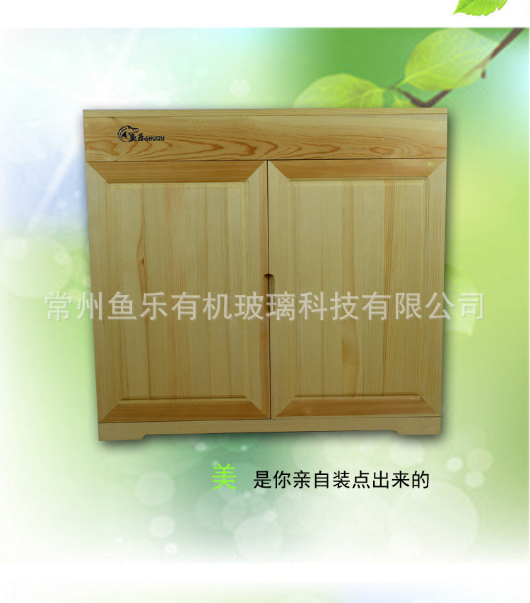 實木詳情頁_03