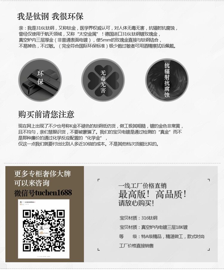 阿里頁頭