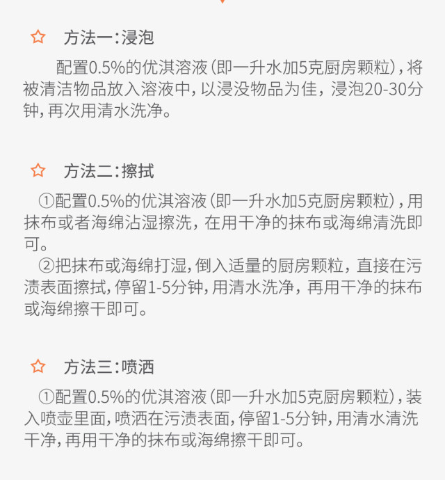 2.11.jpg