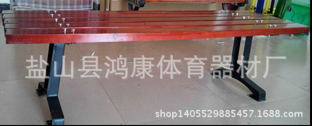 1.5米加厚平凳