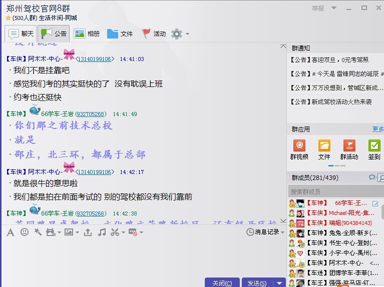 中心好評1.jpg