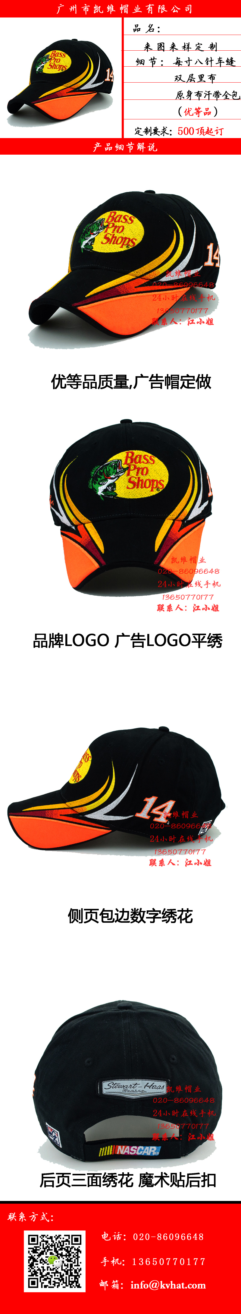 Kaavie產品詳情頁面.jpg