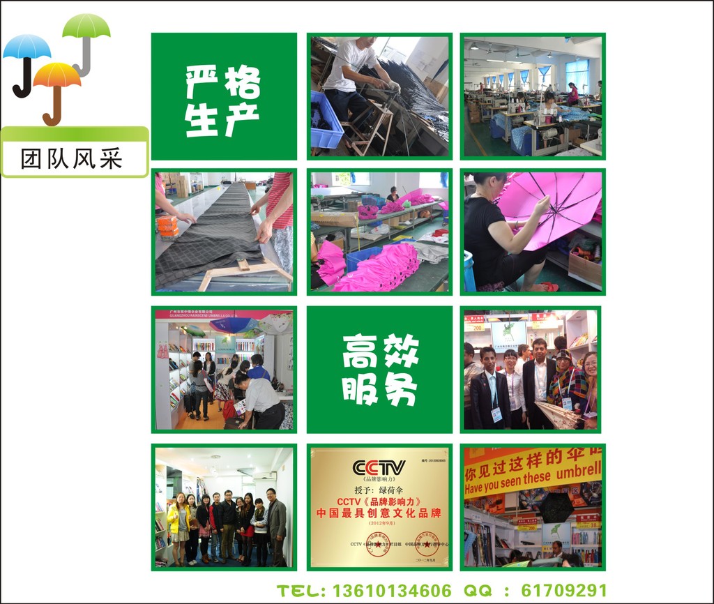 關于我們2