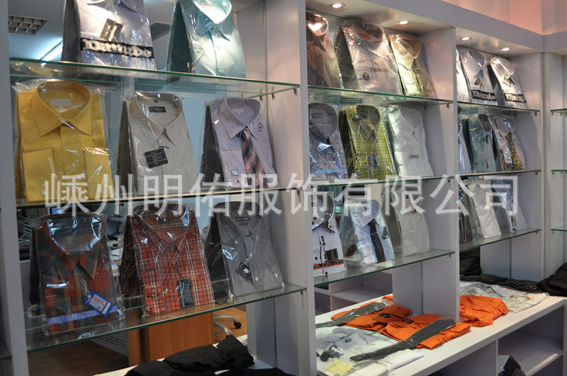 公司樣品
