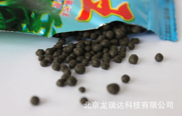 1688-大肥王-3