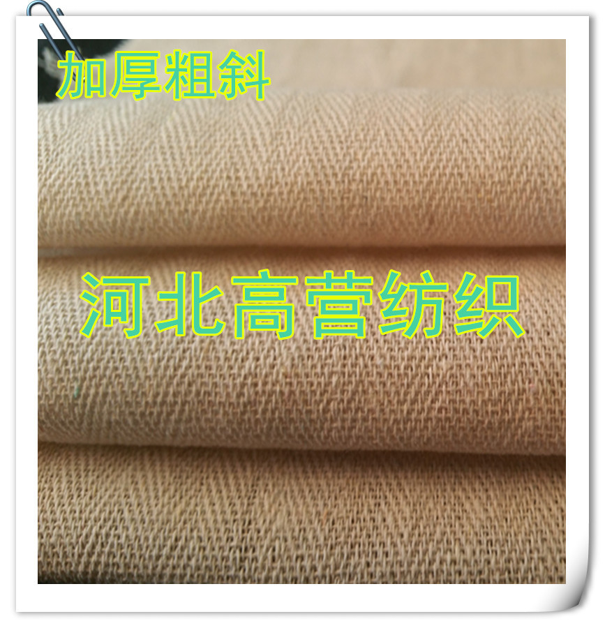 照片 065_副本