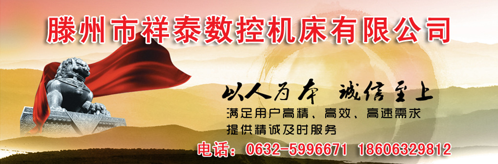 標頭03