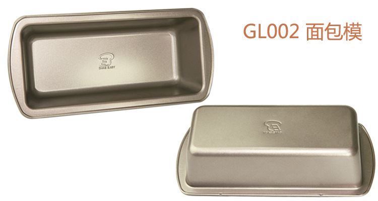 GL002-4