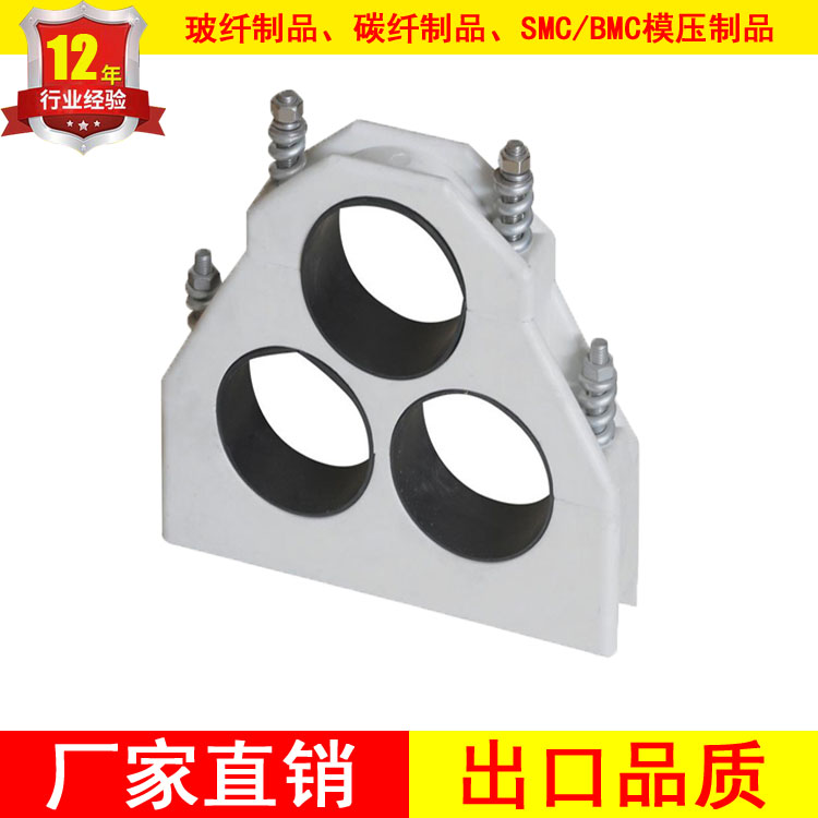 抱箍.jpg