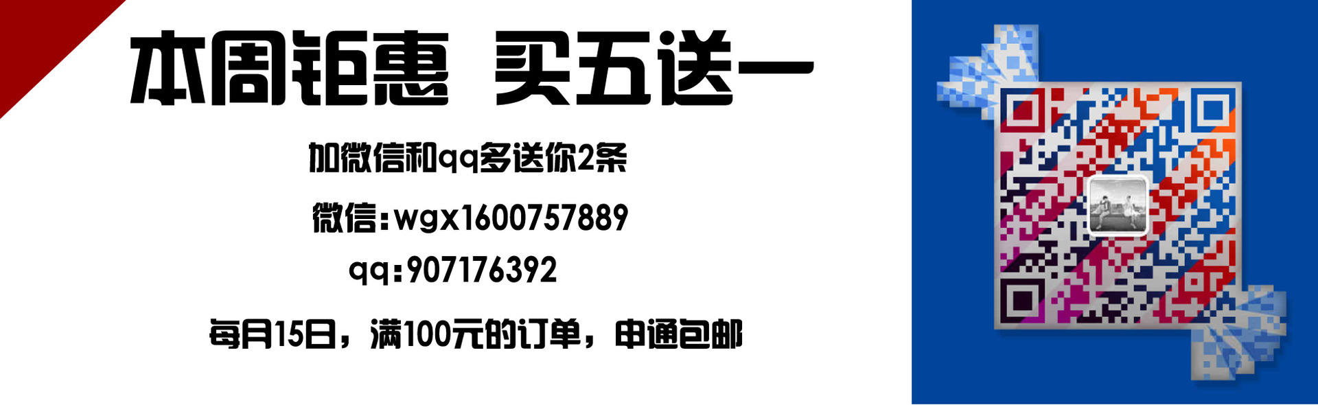 未標題-1