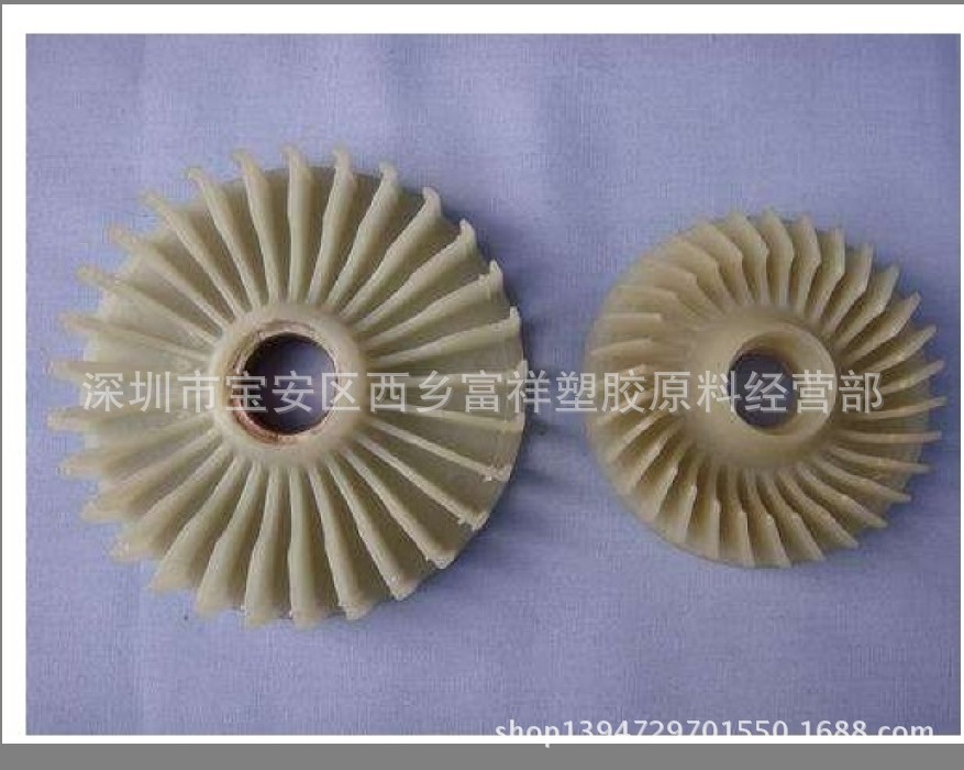PA66 齒輪產品