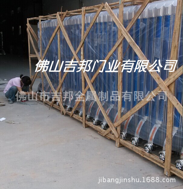 包裝圖片