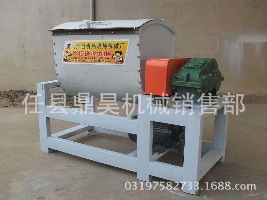 不銹鋼和面機(jī)，拌面機(jī)系列產(chǎn)品