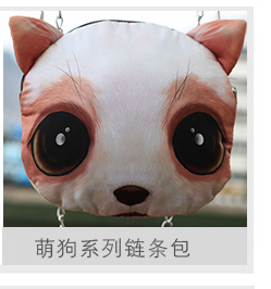 零錢包