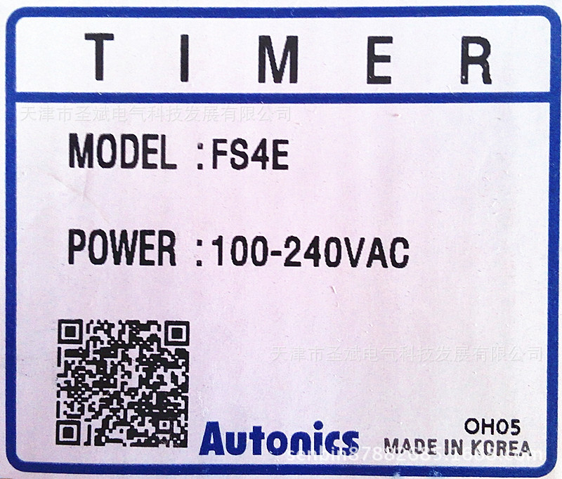 Autonics  計(jì)時(shí)器FS4E (5)