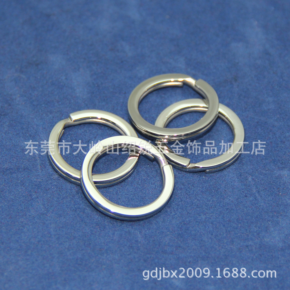 24mm鑰匙圈