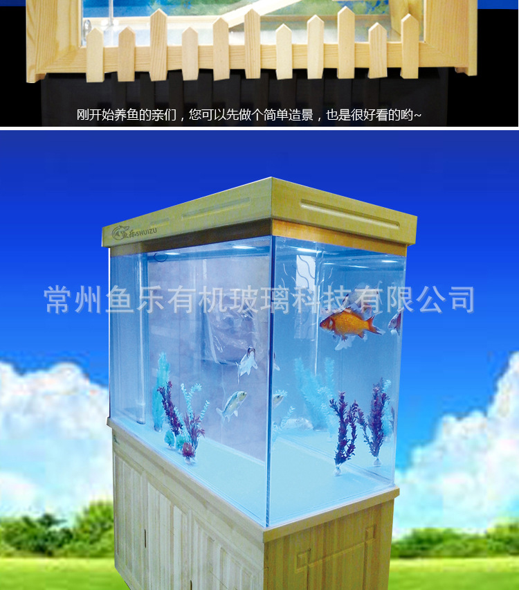 實木詳情頁_11
