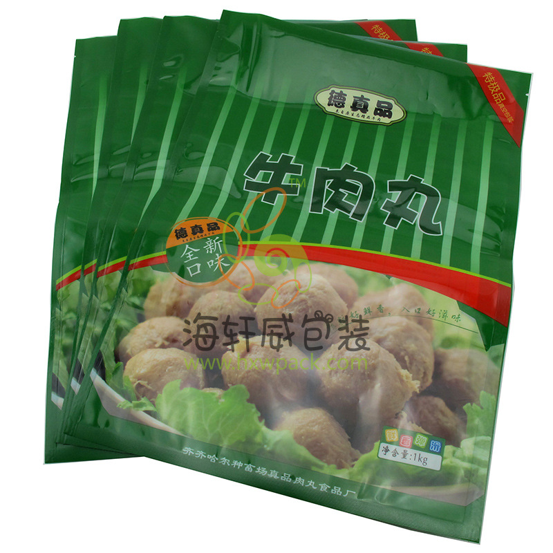 食品復合袋