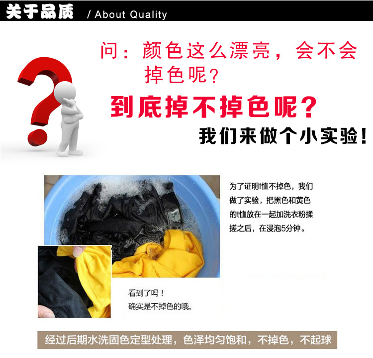 多啦A夢_14