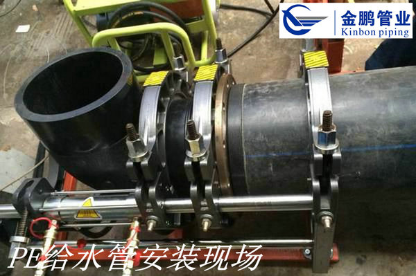 PE給水管連接z1.jpg