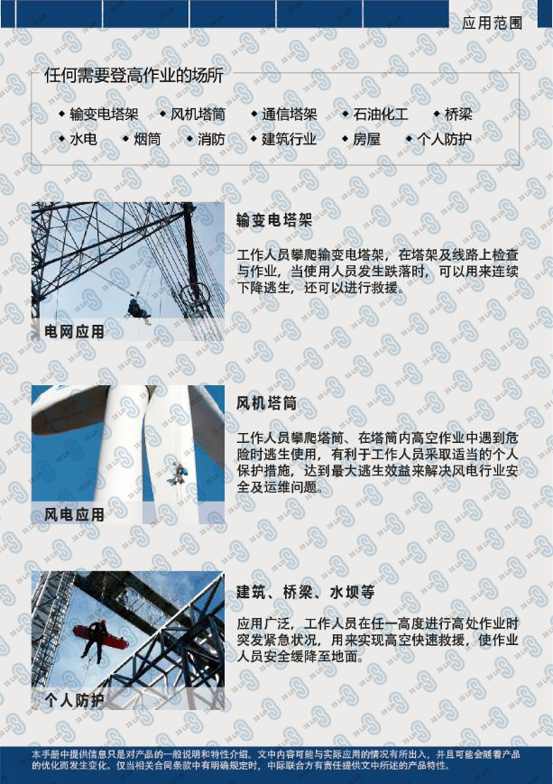 QQ截圖20170215142000.jpg