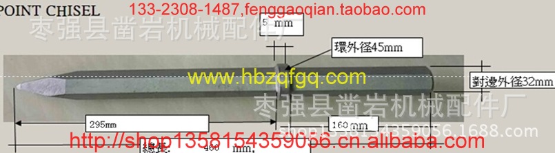 網上用(5)