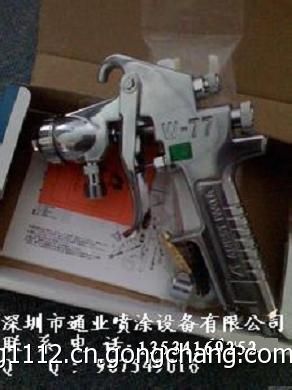 批發巖田噴槍