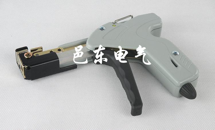 緊帶機